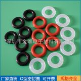 環(huán)保透明硅膠O型密封圈 食品級(jí)防水氟膠O型圈 黑色丁晴橡膠密封圈