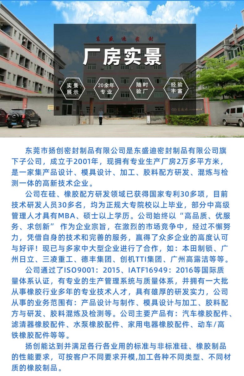 公司_02.jpg