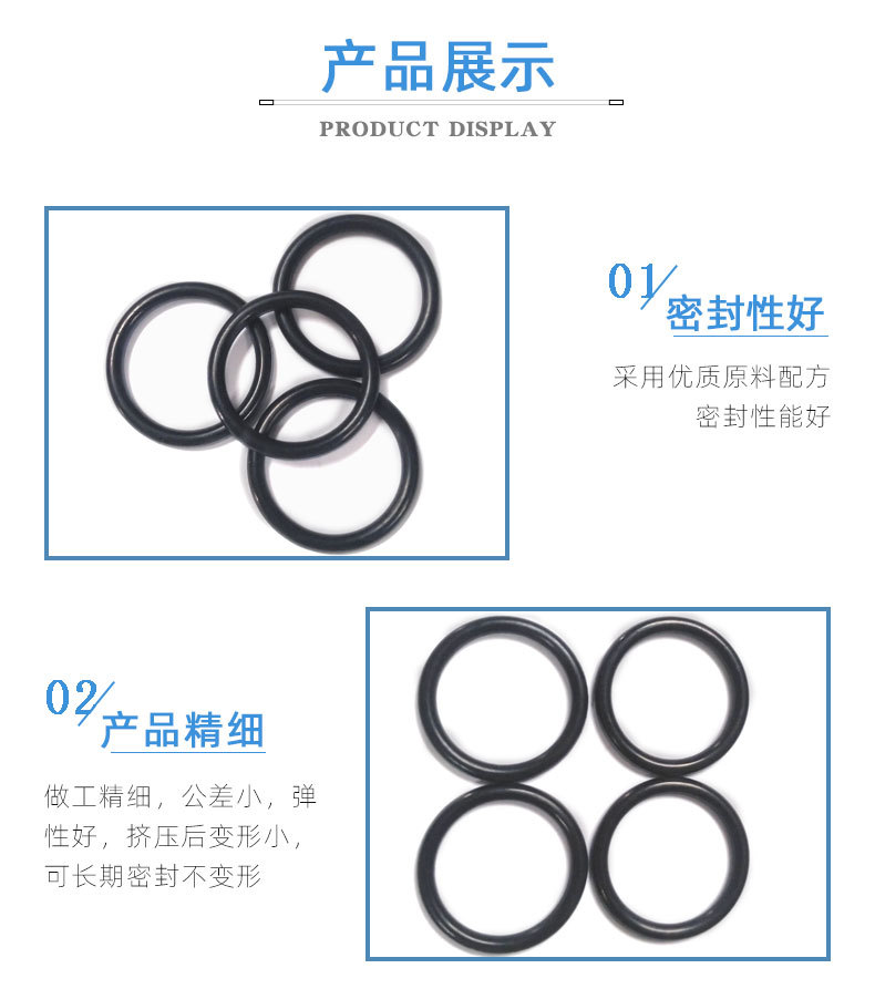 N耐柴（汽）油詳情_01.jpg