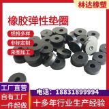 現貨供應橡膠彈性墊10mm厚三元乙丙密封墊丁晴橡膠黑色硅膠彈性墊