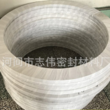 廠家供應 石墨復合墊 高強墊 金屬纏繞墊 等密封材料批發(fā)