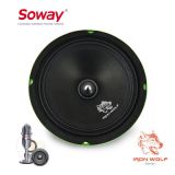 Soway/先威 國(guó)際品牌6.5”中音汽車(chē)?yán)?NG-605B