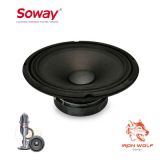 Soway/先威8寸汽車(chē)中音喇叭 NG-888