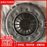 現(xiàn)貨供應(yīng)收割機(jī)240離合器壓盤總成 拖拉機(jī) 農(nóng)用車離合器壓盤