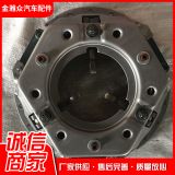 現(xiàn)貨供應(yīng) 275三噸叉車離合器壓盤總成 TCM合力叉車離合器壓盤