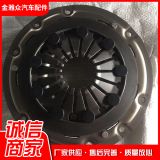 東風(fēng)25膜片式單作用離合器壓盤總成 拖拉機(jī) 農(nóng)用車離合器壓盤