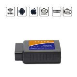 WIFI ELM327 OBD2 汽車檢測(cè) 支持安卓蘋果Window系統(tǒng)