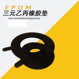三元乙丙橡膠墊片 DN50/DN80管道法蘭密封墊 現(xiàn)貨EPDM橡膠