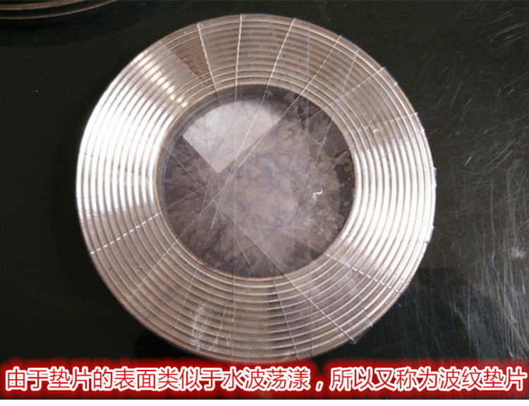 四氟板詳情_(kāi)16.jpg