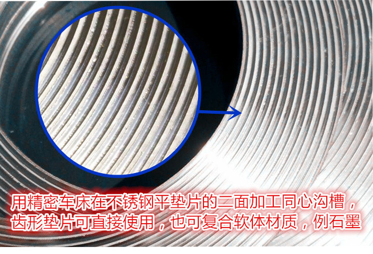 四氟板詳情_(kāi)15.jpg