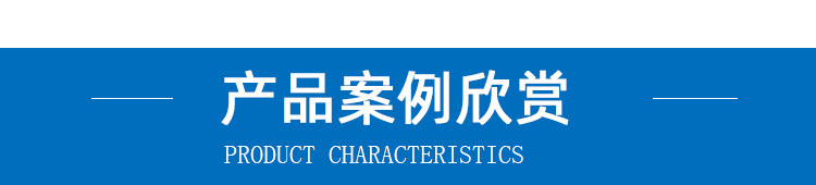 四氟板詳情_(kāi)08.jpg