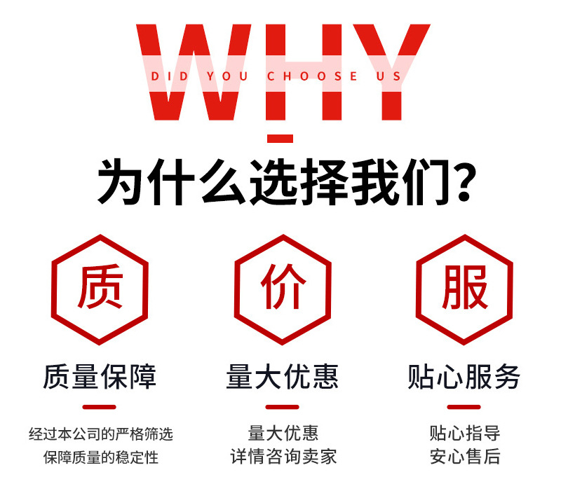 詳情0_02.jpg