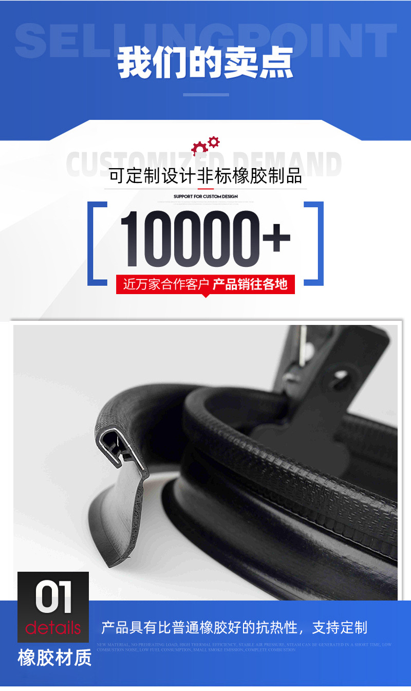 詳情0_05.jpg