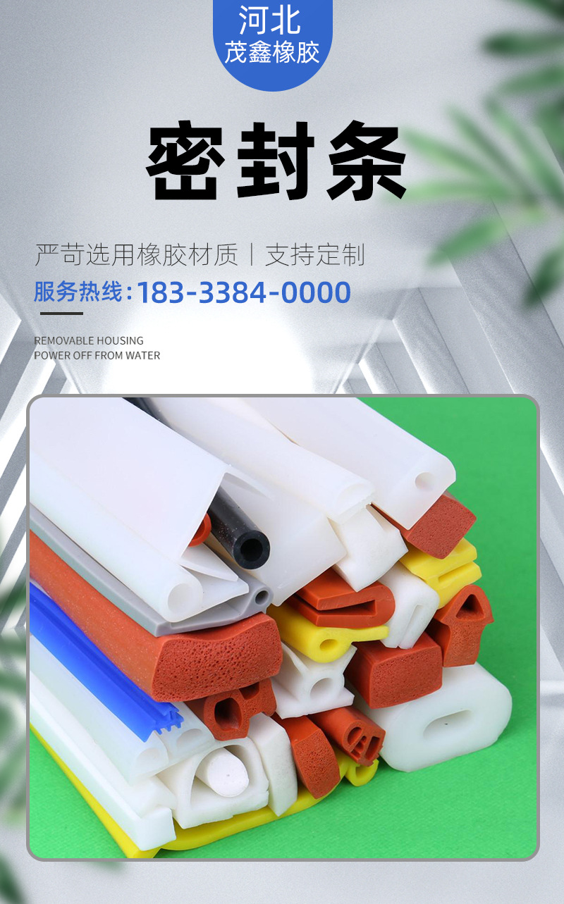 詳情0_01.jpg