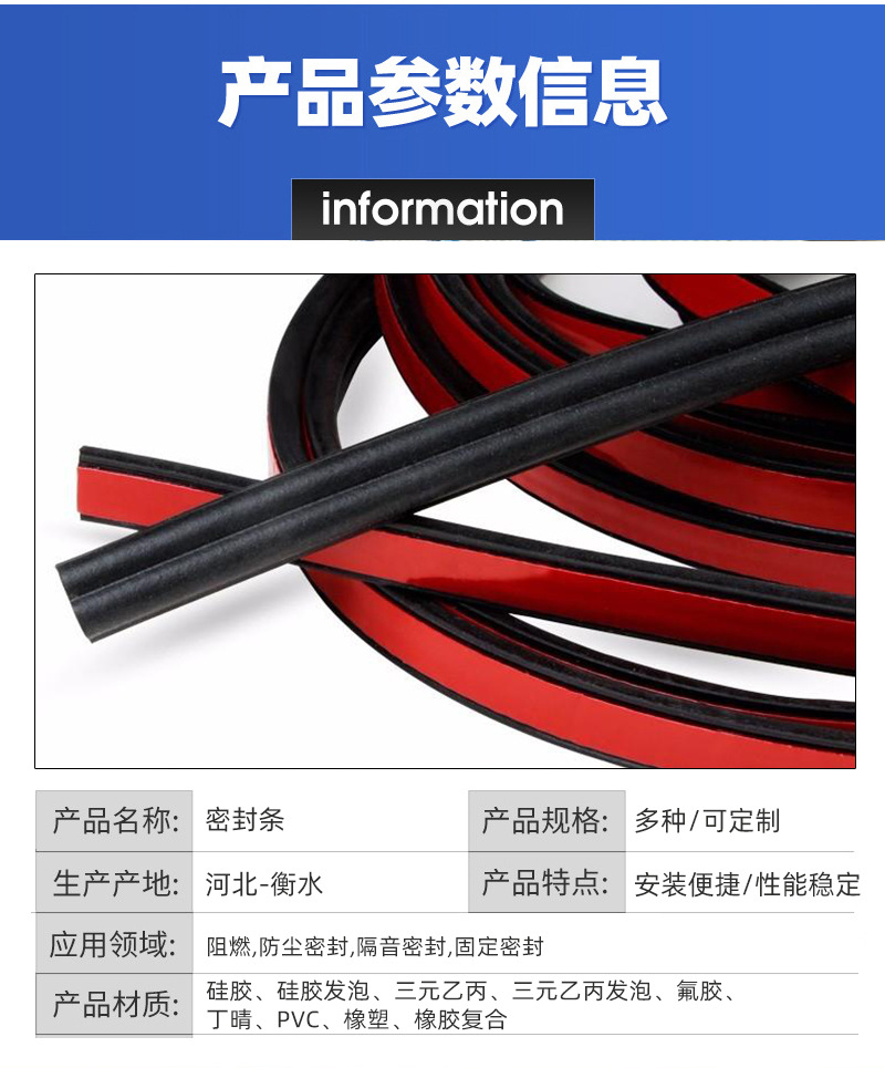 詳情0_04.jpg