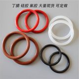 耐高溫FKM氟橡膠O型圈耐油防水丁晴橡膠皮圈密封圈環(huán)保密封硅膠圈