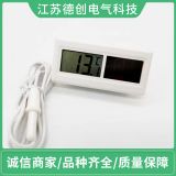 現(xiàn)貨供應DST-50太陽能顯示表嵌入式測溫表顯示儀表太陽能溫度計