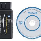 POWER2 ELM327 Bluetooth OBD2 OBDII 汽車故障診斷儀檢測(cè)儀工具