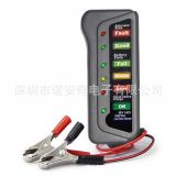 外貿(mào)熱賣12V LED電瓶測試儀汽車摩托車電瓶車蓄電池檢測儀