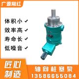 廠家定制40YCY14-1B柱塞液壓泵 高壓油泵增壓泵虎力軸向柱塞油泵