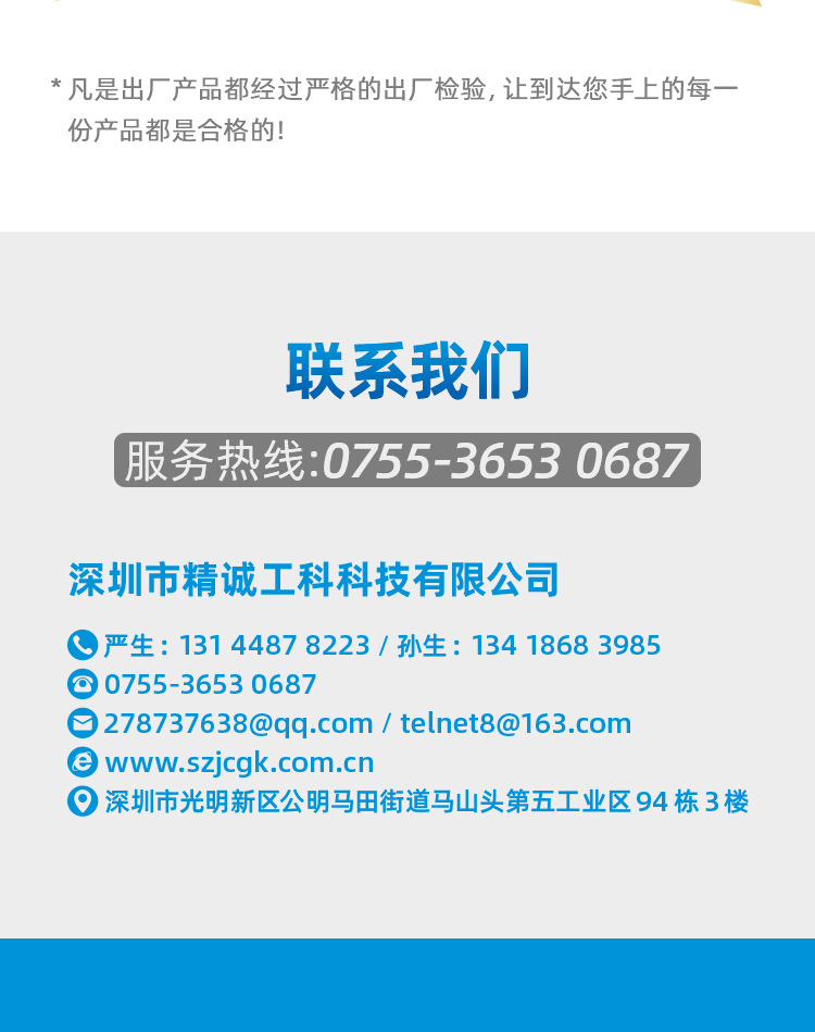 LZ10020_16.png
