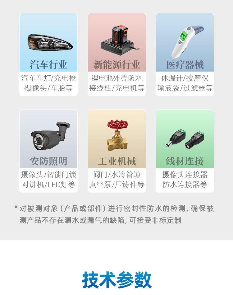 LZ10020_03.png