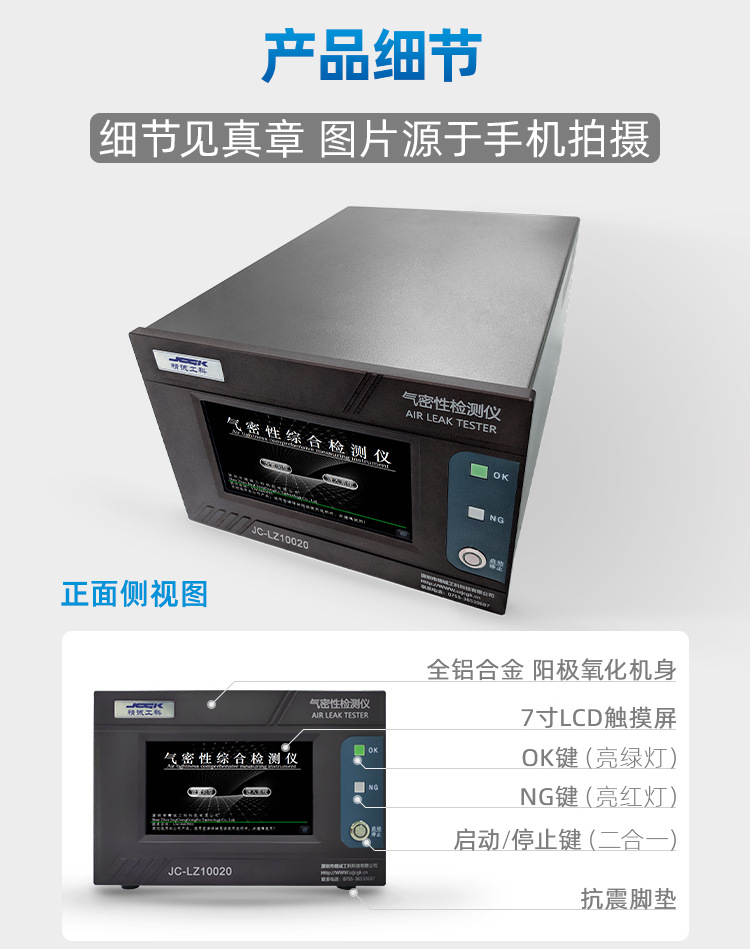 LZ10020_06.png