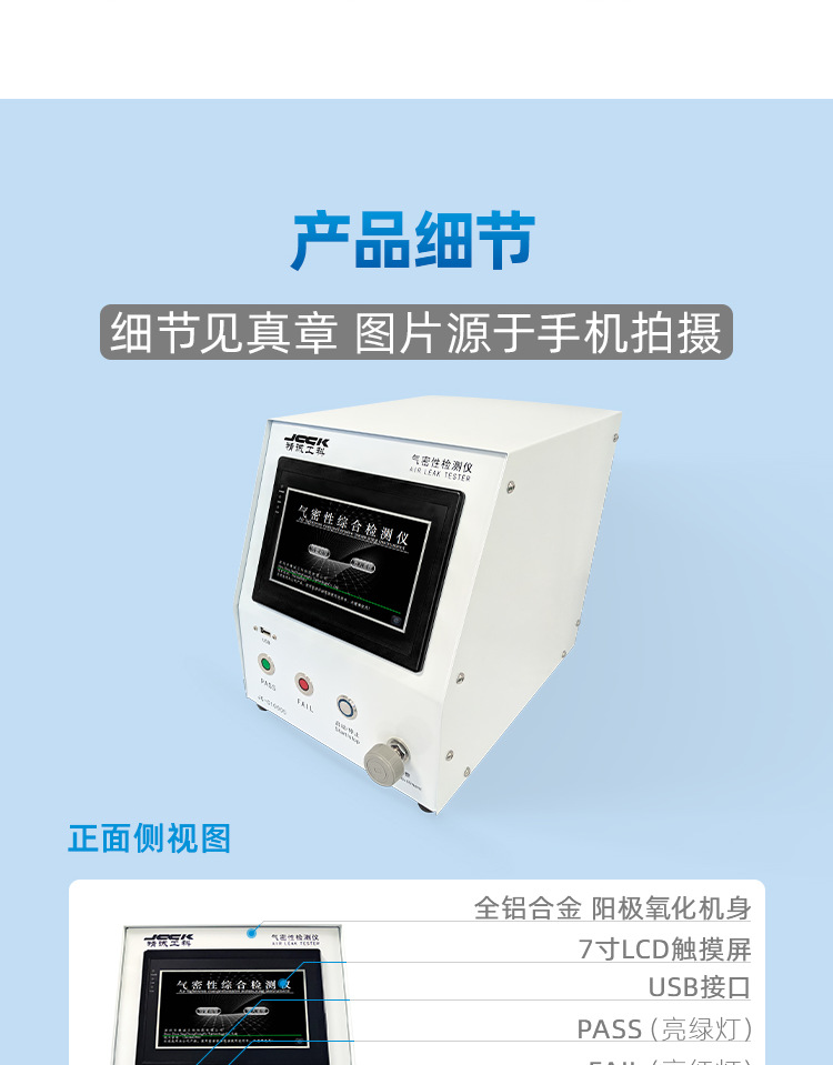 C10005_06.png