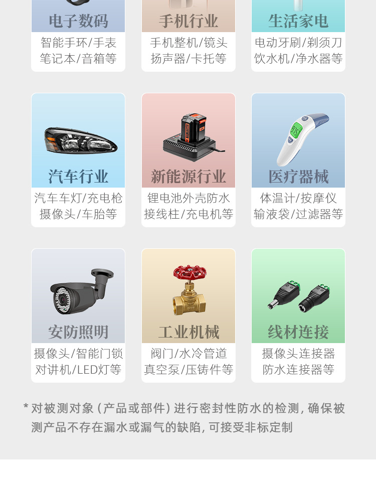 C10005_03.png