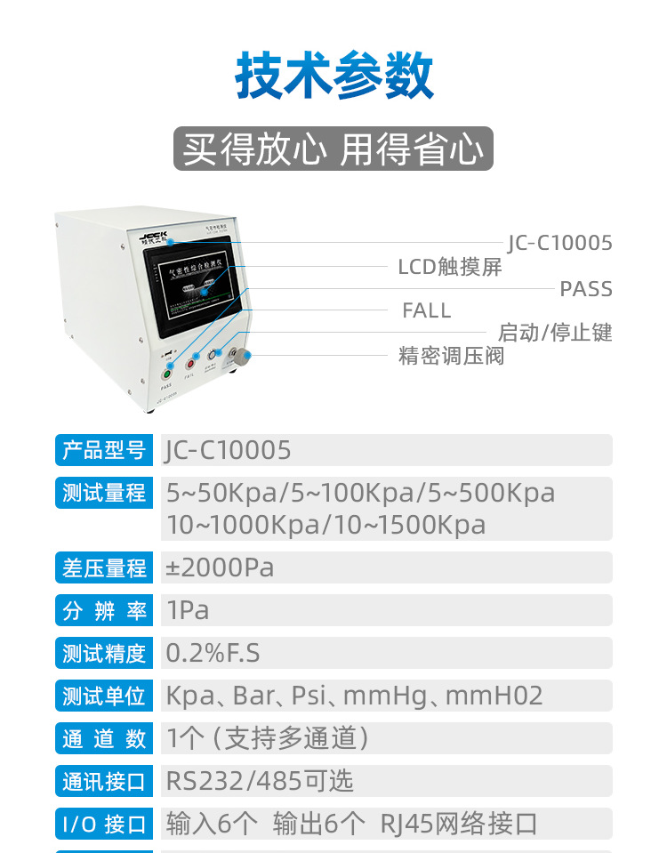 C10005_04.png