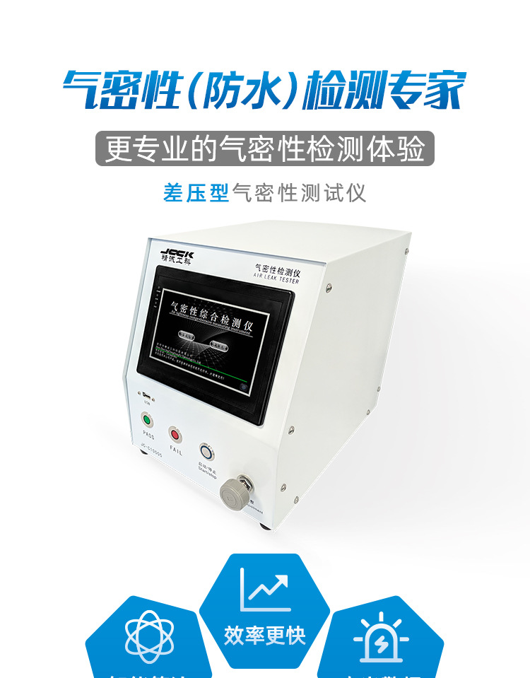C10005_01.png