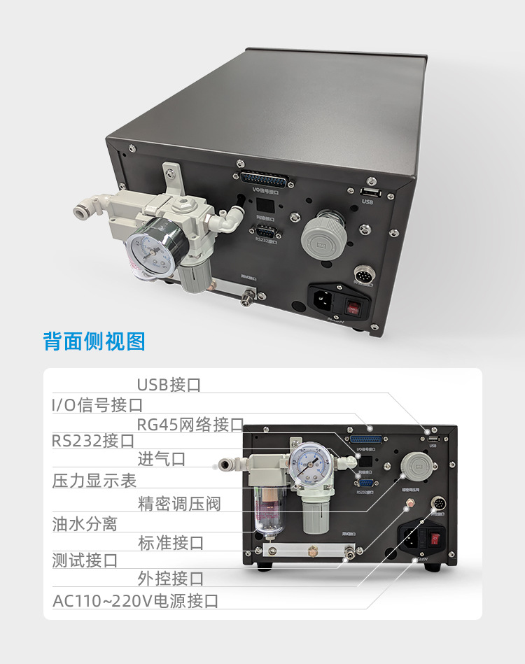 LZ10020_07.png