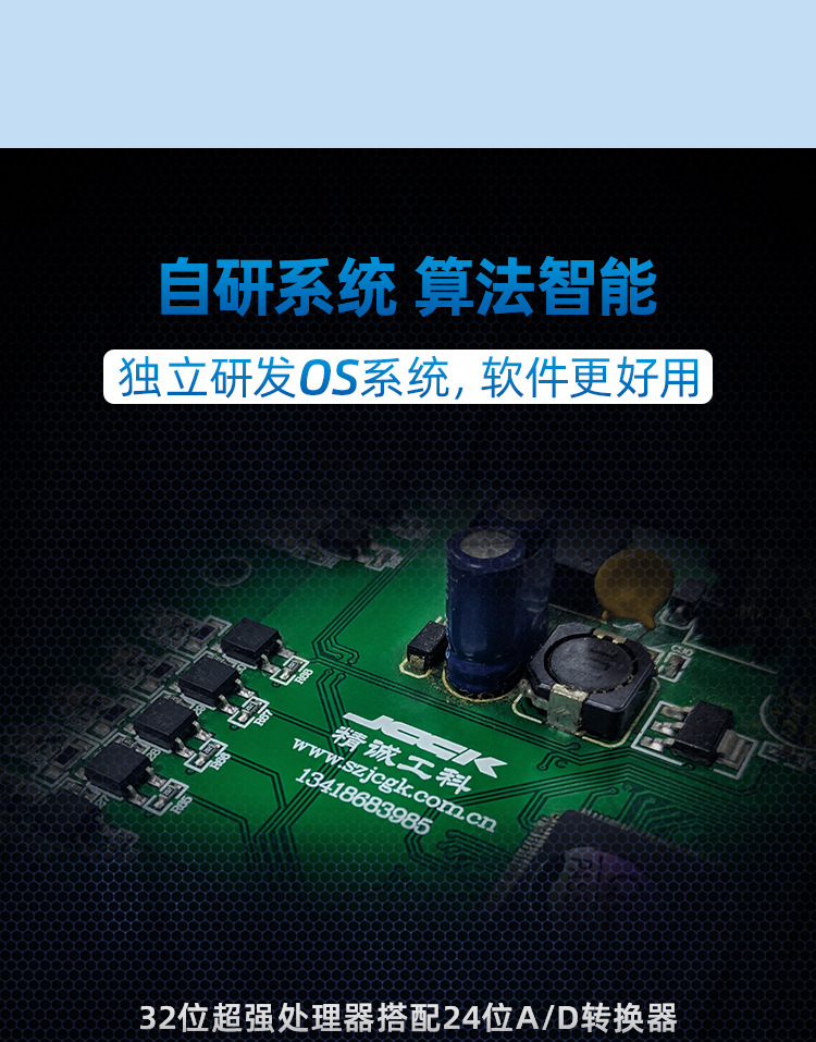 FY80_08.png