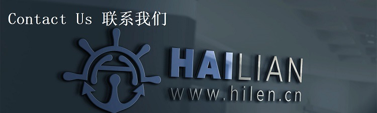 聯(lián)系我們