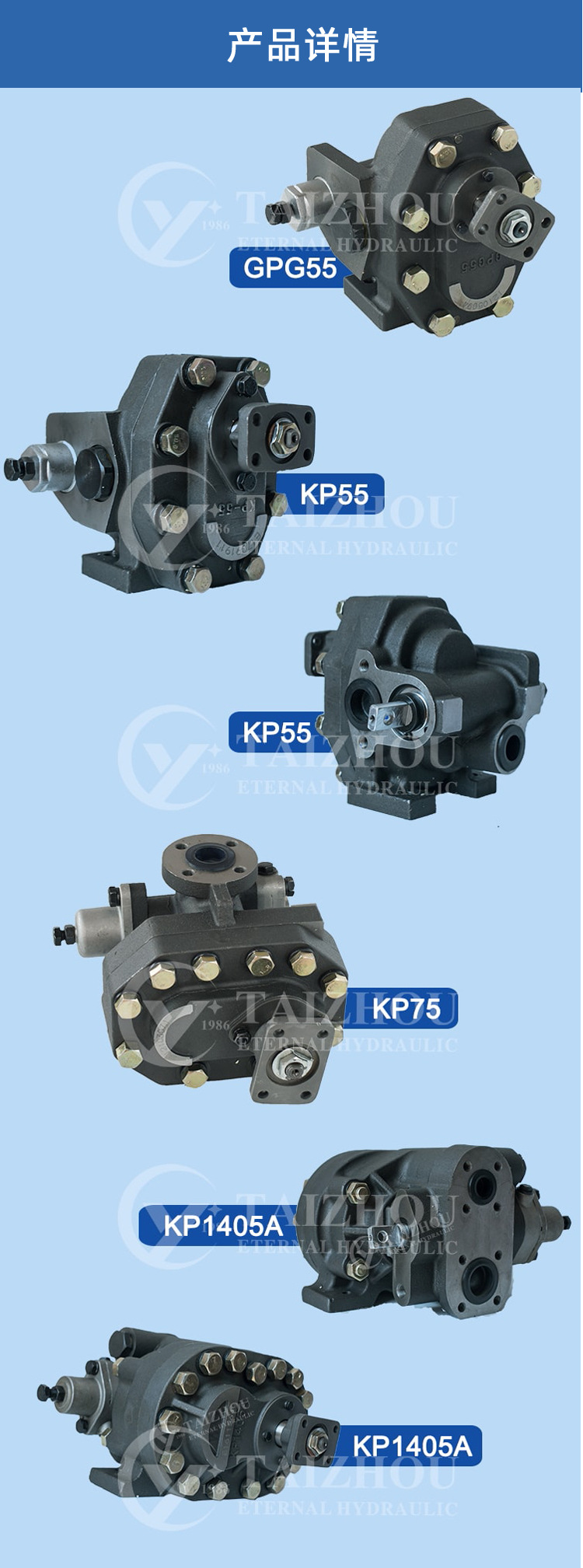 KP_02.jpg