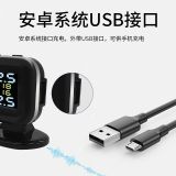 迷你USB胎壓監(jiān)測(cè)系統(tǒng)TPMS高精度無(wú)線tpms汽車通用胎壓檢測(cè)器