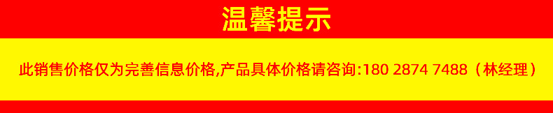 光氣_01
