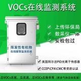 廠家手持便攜式多合一氣體檢測(cè)儀 手持臭氧甲醛三合一氣體檢測(cè)儀