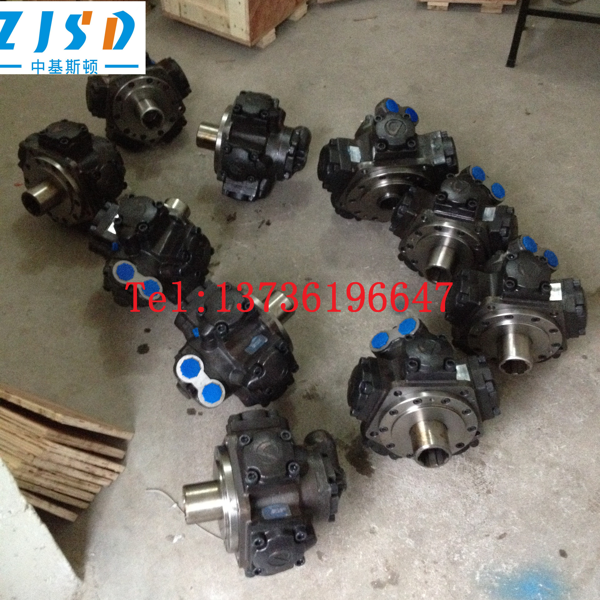 undefined