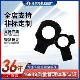 GB854/GB855 單耳/雙耳止動(dòng)墊圈 可來圖非標(biāo)定制