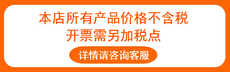 公用詳情頭