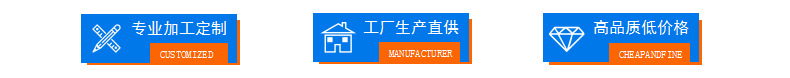 詳情頭3