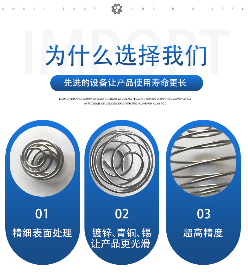 搖搖杯球-790_04.jpg