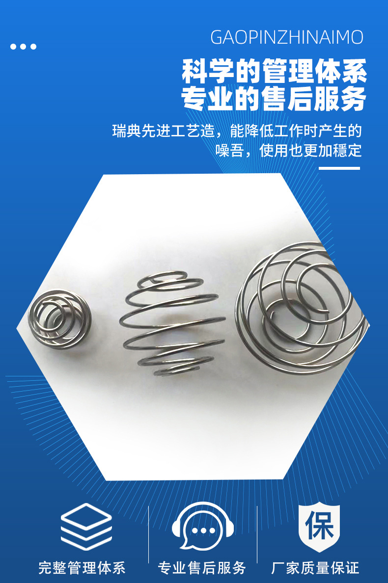 搖搖杯球-790_05.jpg