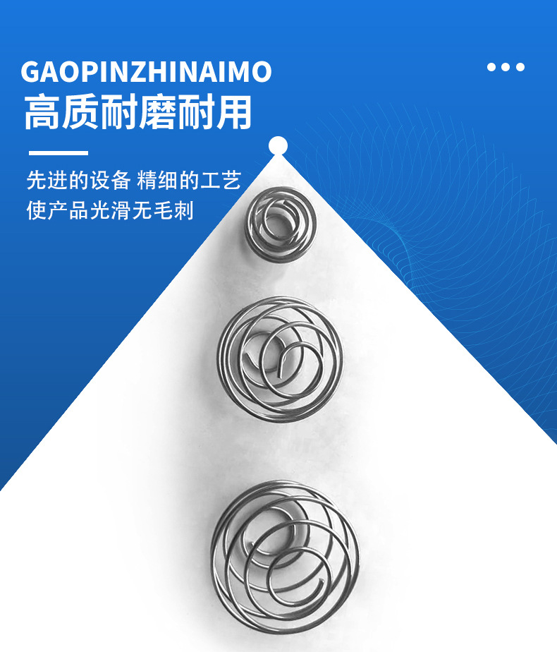 搖搖杯球-790_03.jpg