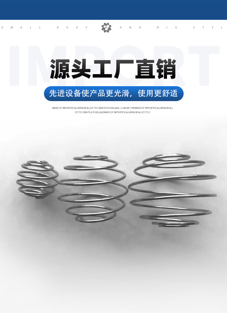 搖搖杯球-790_06.jpg