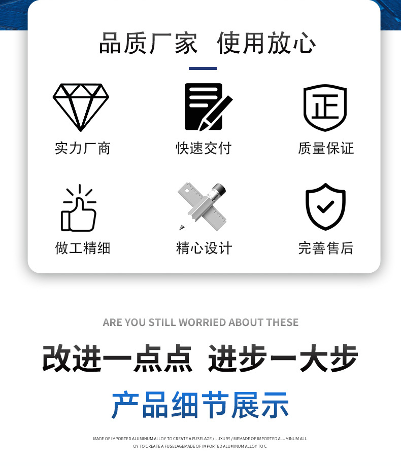 搖搖杯球-790_02.jpg
