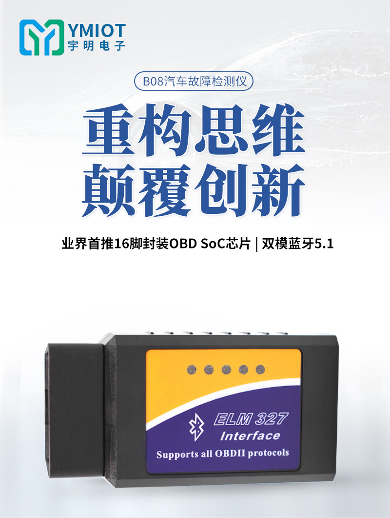 詳情終_01