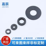 生產(chǎn)供應(yīng)氧化發(fā)黑圓墊片 8.8級(jí)金屬墊片 加厚平墊緊固件