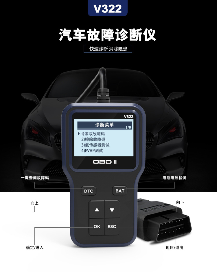 詳情頁_01.jpg